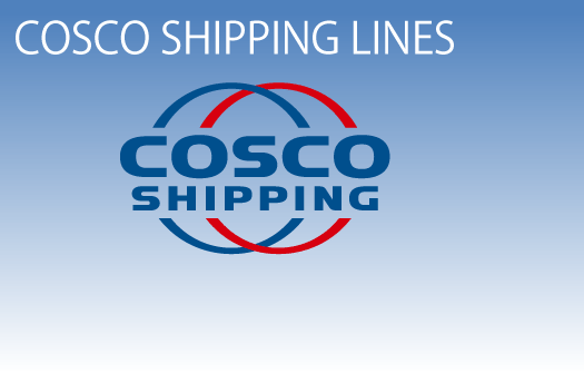 COSCO SHIPPING LINES